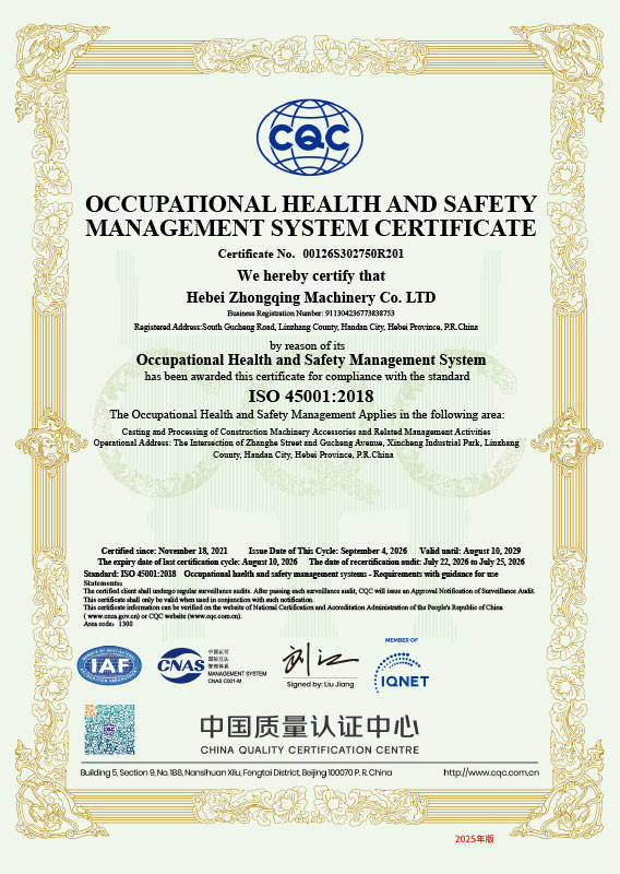 OCCUPATIONAL HEALTHAND SAFETYMANAGEMENT SYSTEMCERTIFICATE