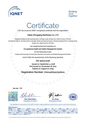 IQNET